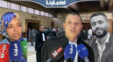أحد المتابعين في قضية بدر: ولد لفشوش عطاني 100 مليون و3000 درهم صالير باش نبدل الأقوال ديالي